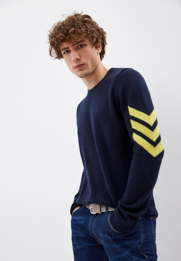 

Джемпер Zadig & Voltaire, Синий