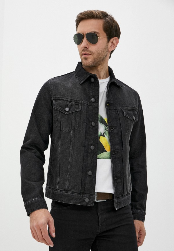 

Куртка джинсовая Zadig & Voltaire, Серый