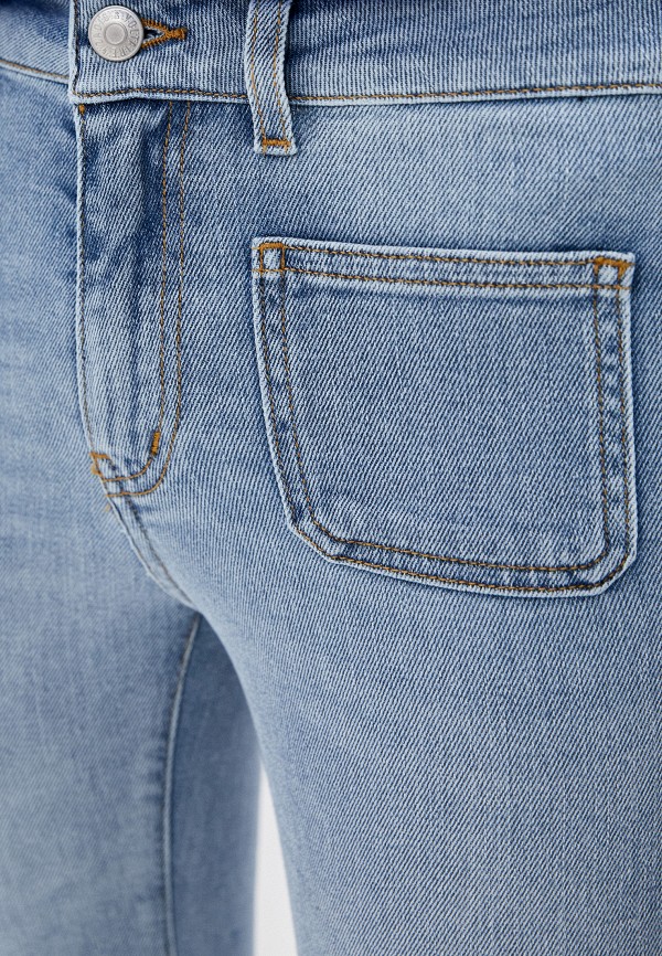 

Джинсы Zadig & Voltaire, Голубой