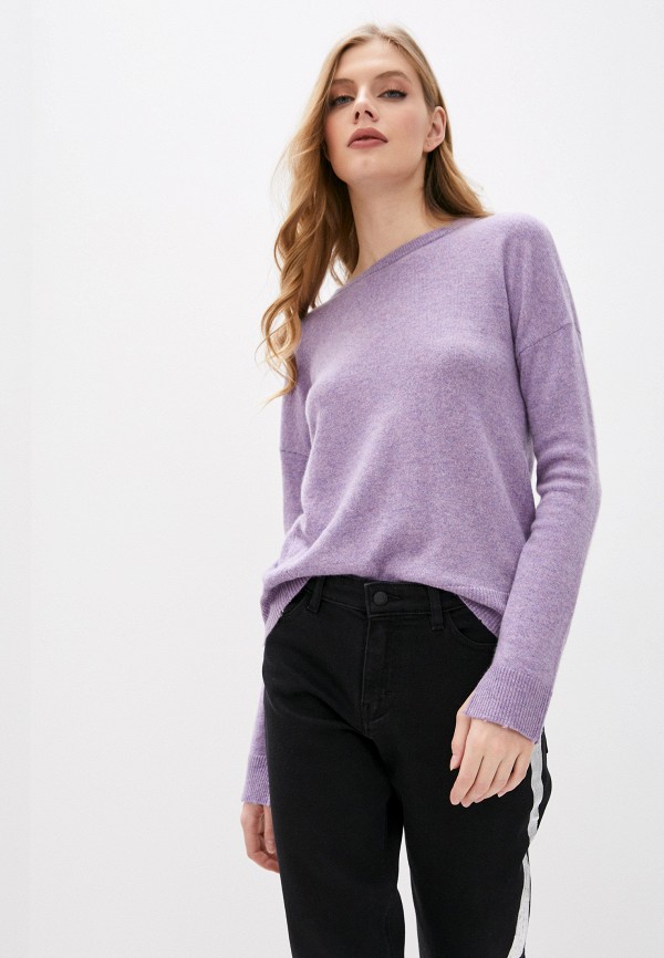 

Джемпер Zadig & Voltaire, Фиолетовый