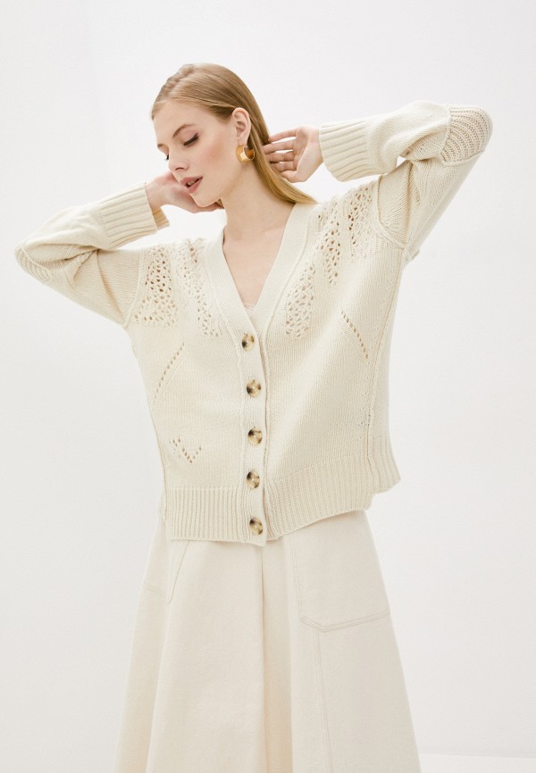 

Кардиган Zadig & Voltaire, Бежевый