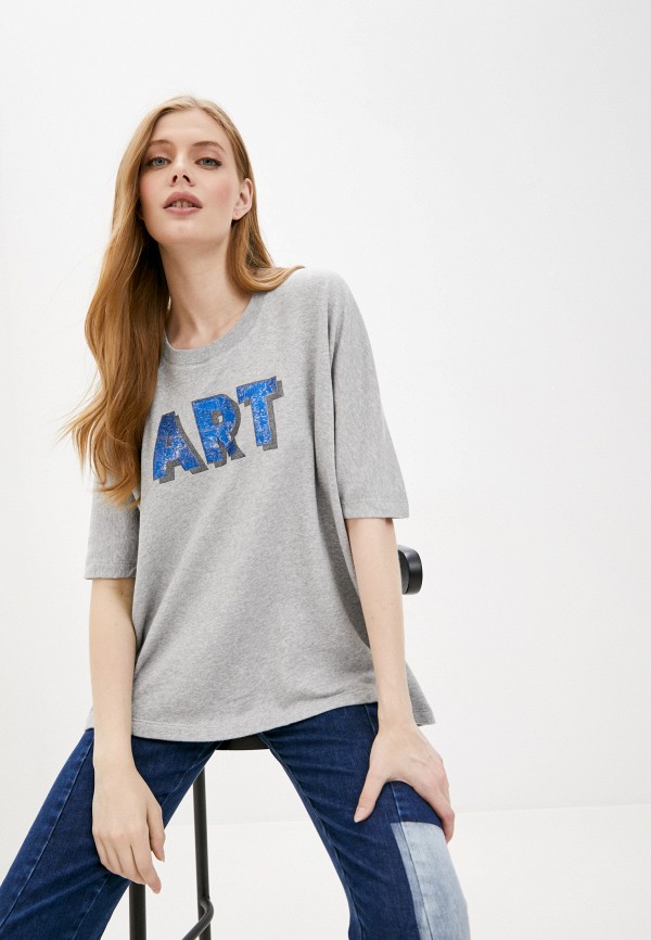 

Свитшот Zadig & Voltaire, Серый