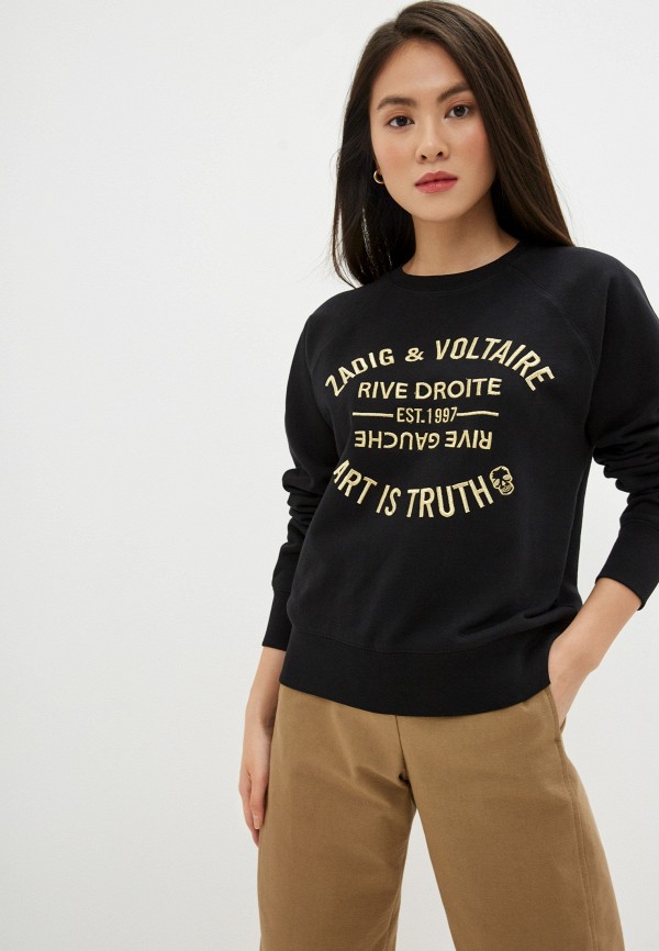 

Свитшот Zadig & Voltaire, Черный