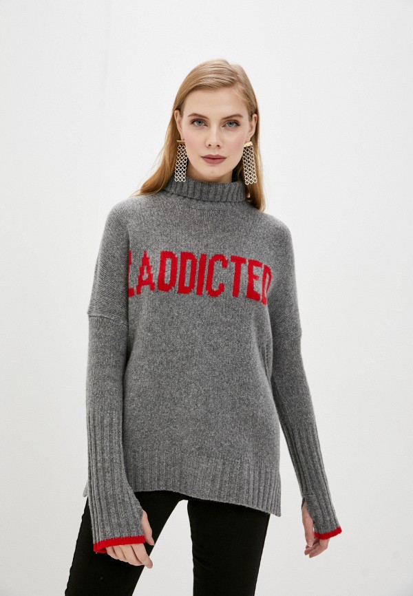 

Свитер Zadig & Voltaire, Серый, ALMA MW ZADDICT