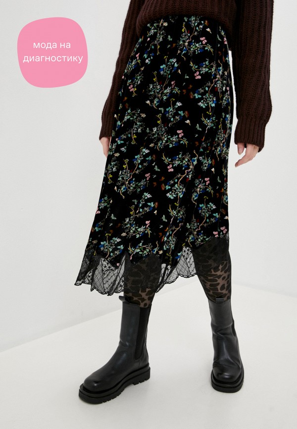 

Юбка Zadig & Voltaire, Черный, JOSLIN VELVET B