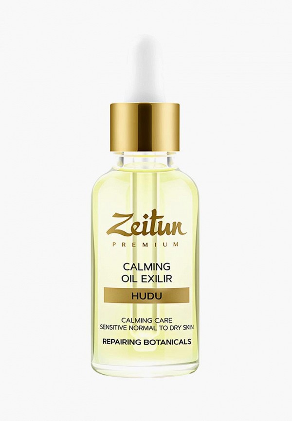 

Сыворотка для лица Zeitun, Прозрачный, Успокаивающий масляный HUDU против покраснений для чувствительной кожи, 30 мл