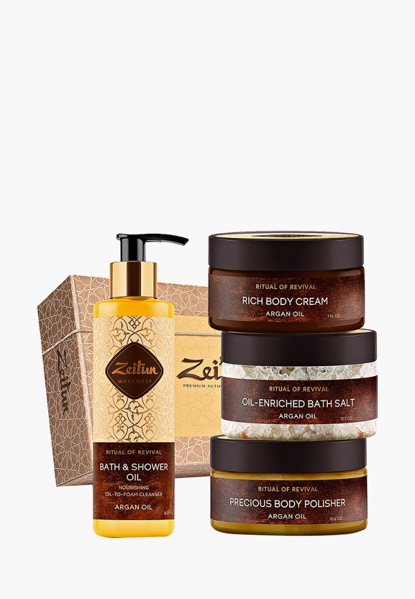 

Набор для ухода за телом Zeitun, "SPA-ритуал восстановления, Бежевый