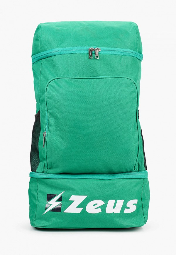 

Рюкзак Zeus, Зеленый, ZAINO QUBO