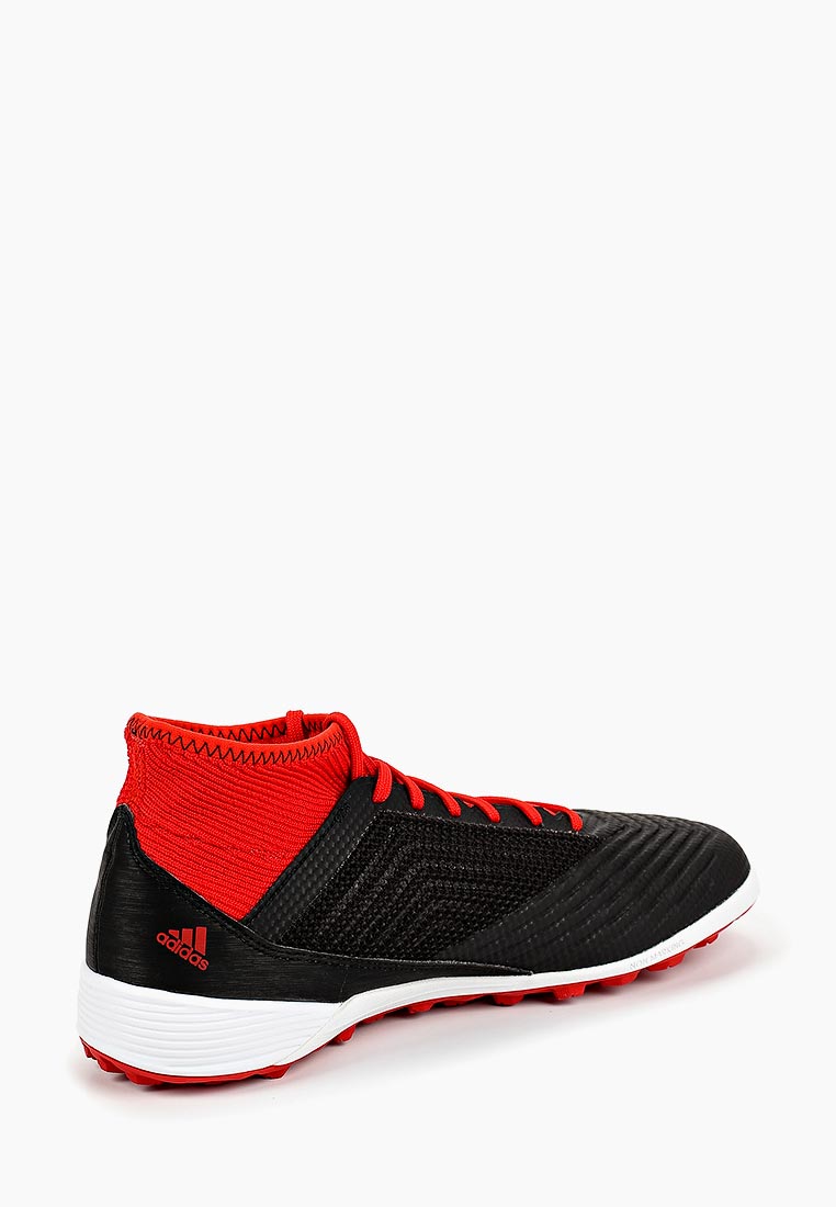 adidas db2135
