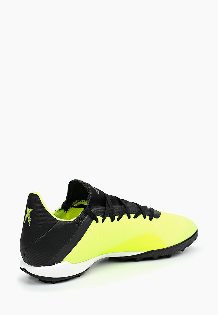 adidas db2475