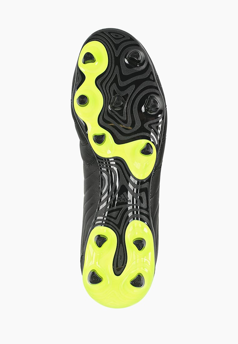adidas bb8090