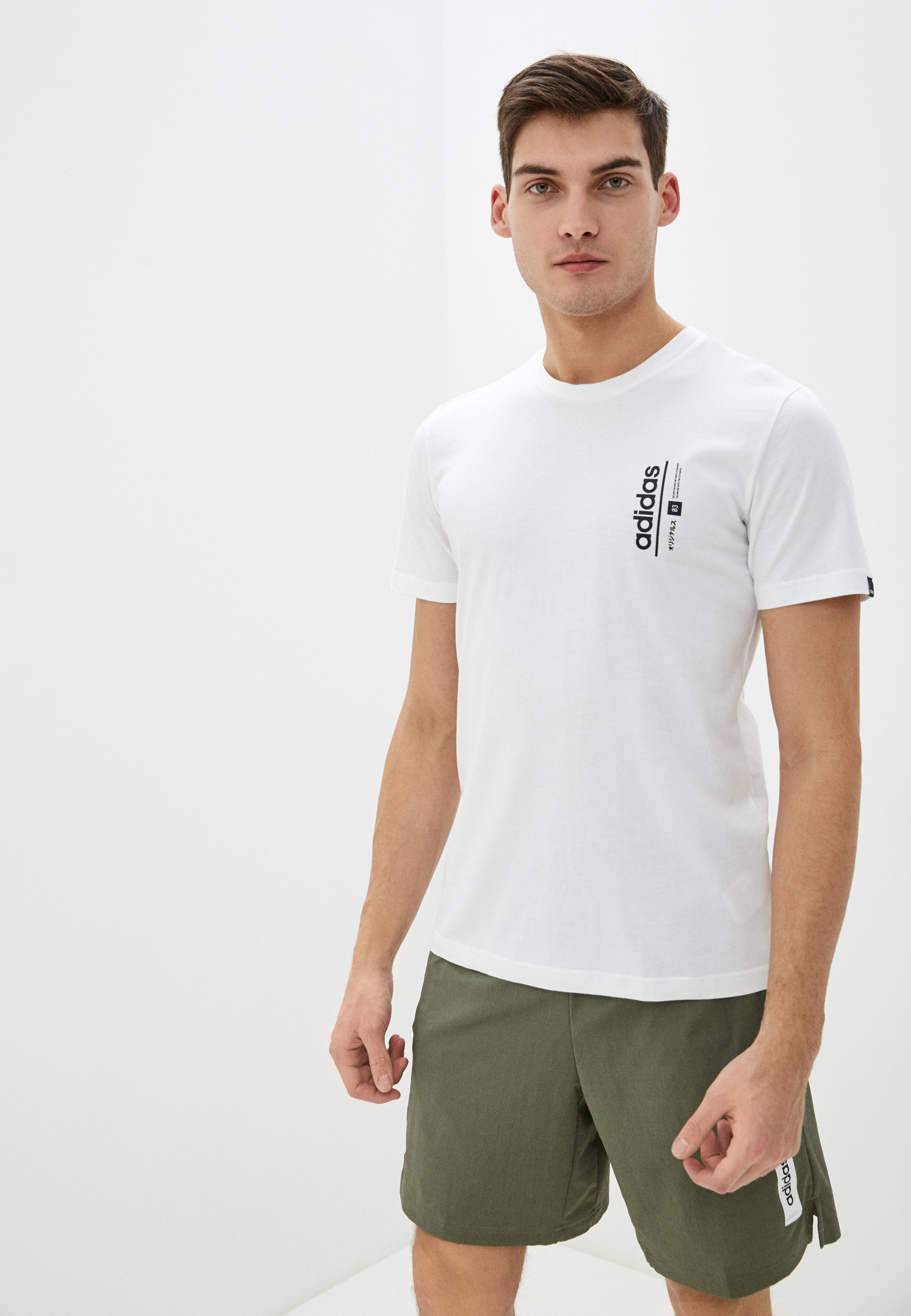 Fm6084 | Shop tercesa.com