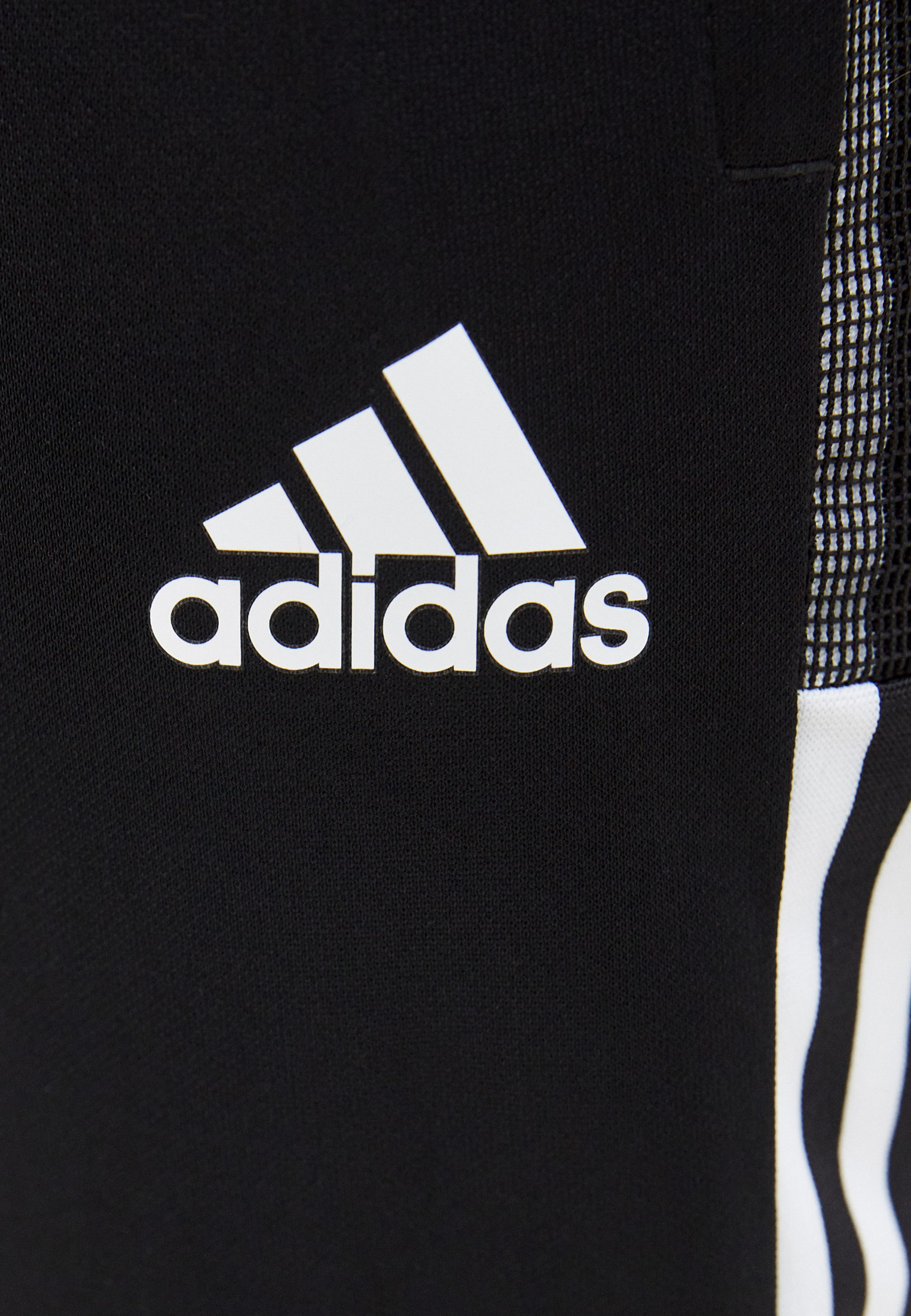 Мужские спортивные брюки Adidas (Адидас) GH7306: изображение 4