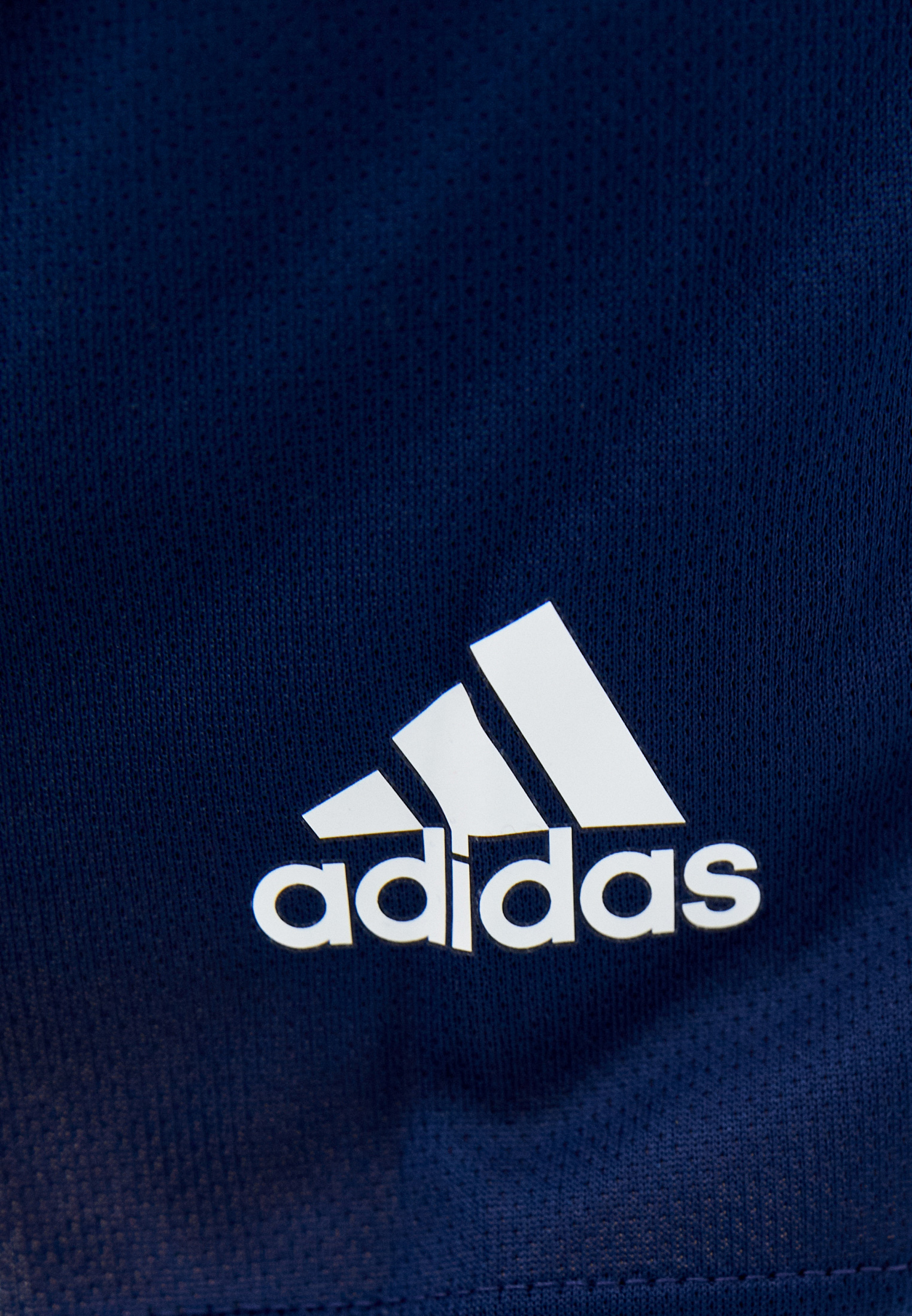 Мужские спортивные шорты Adidas (Адидас) FT6686: изображение 4