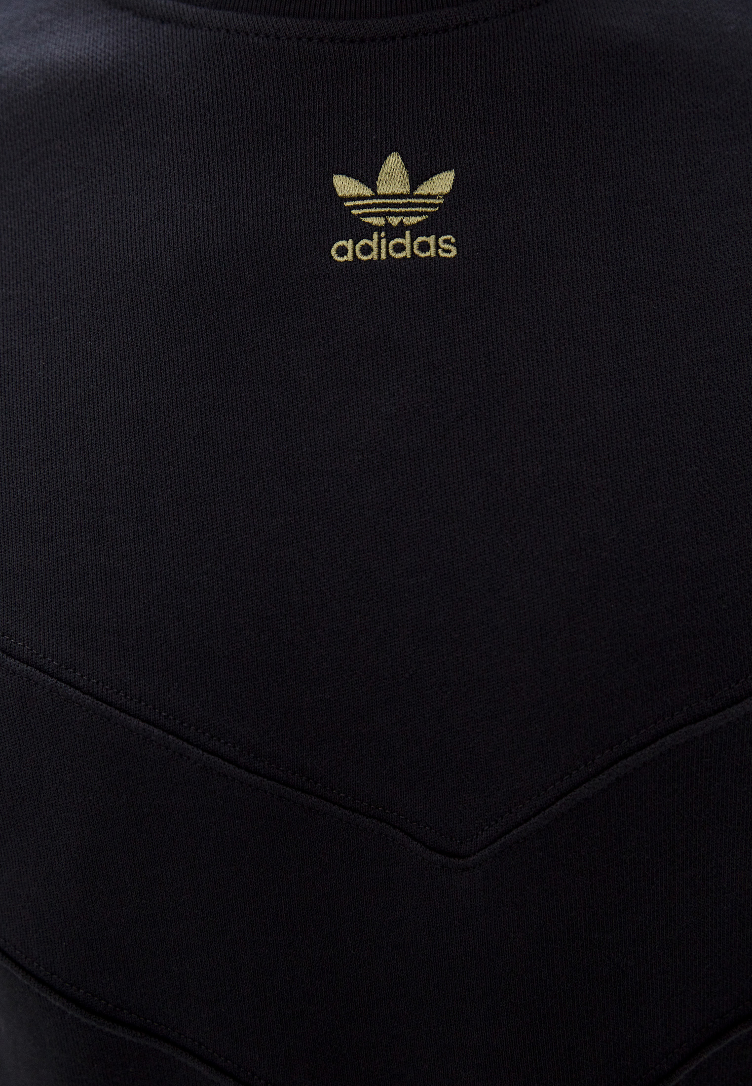 Толстовка Adidas Originals (Адидас Ориджиналс) FM3357: изображение 4