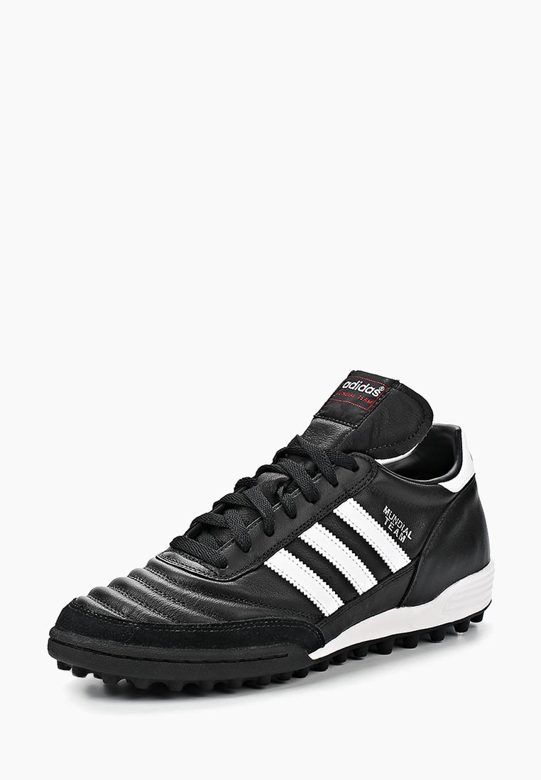 Adidas Интернет Магазин