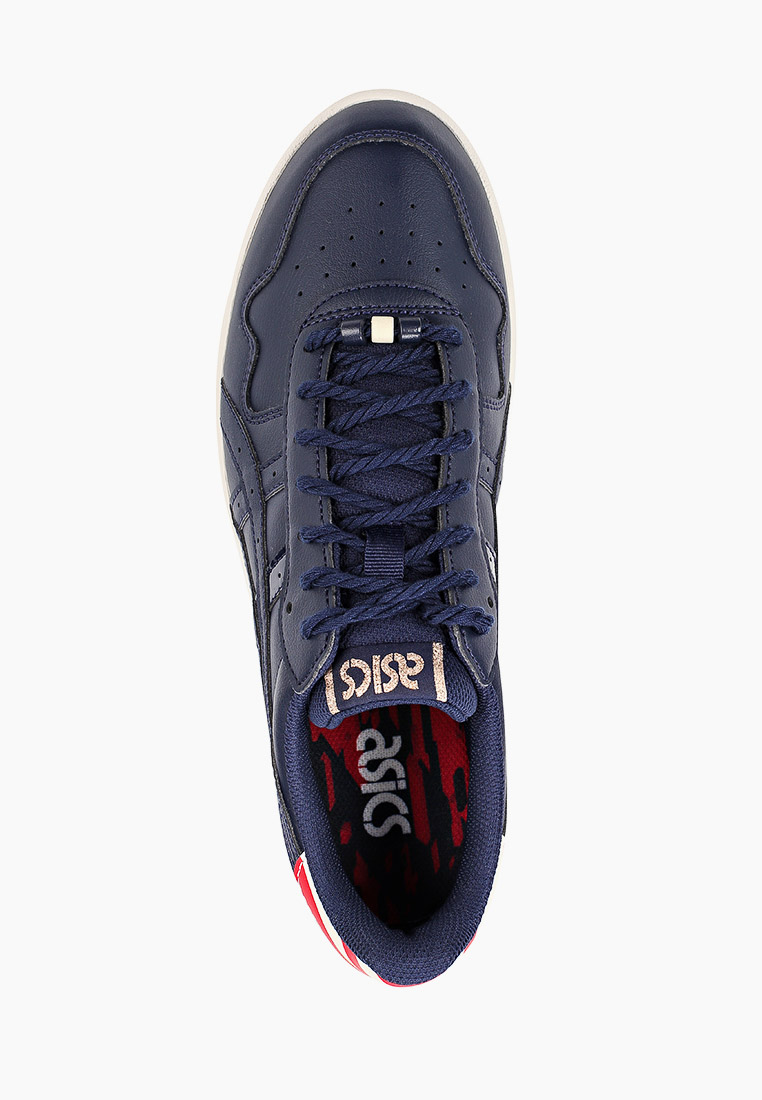 Asics Кроссовки Купить В Нижнем Новгороде