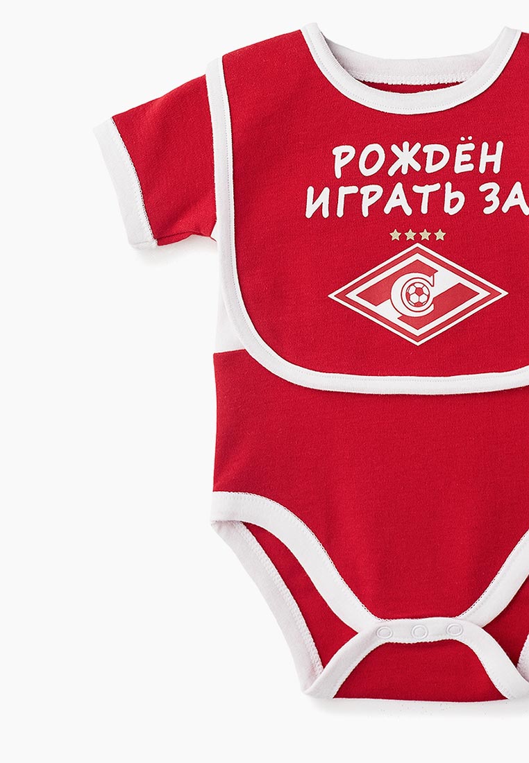 Форма Спартака Купить Мальчику