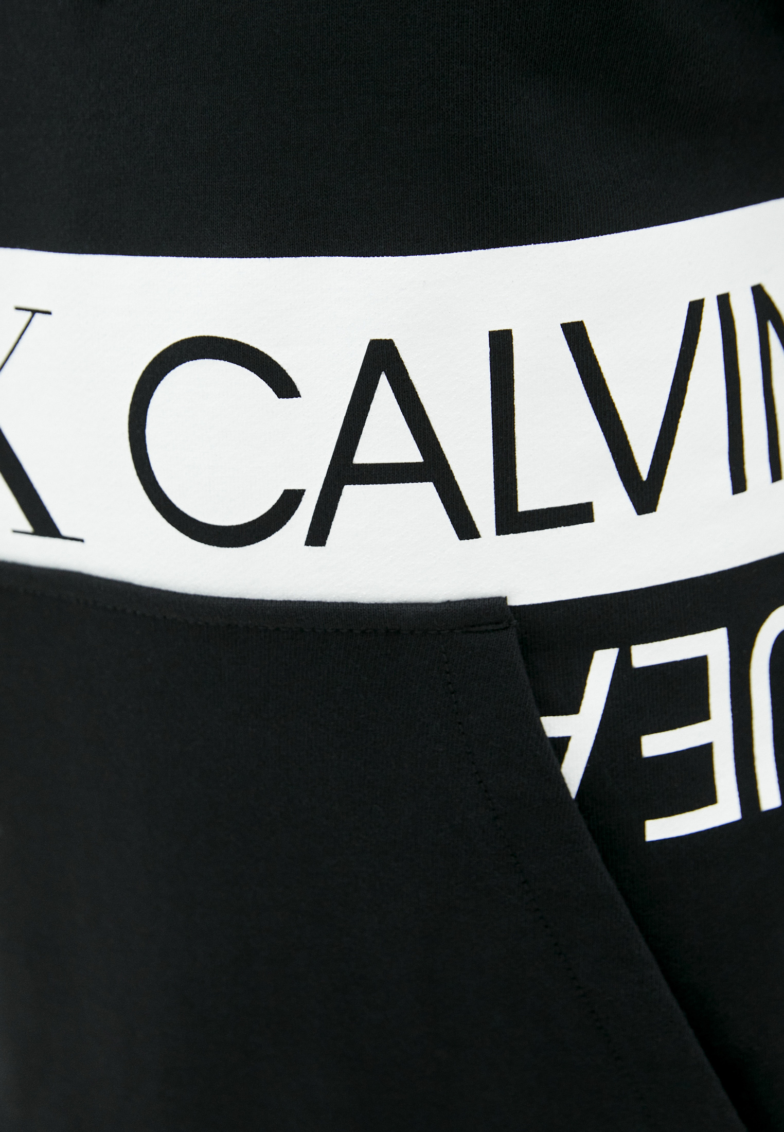 Calvin Klein Jeans J30J317052 