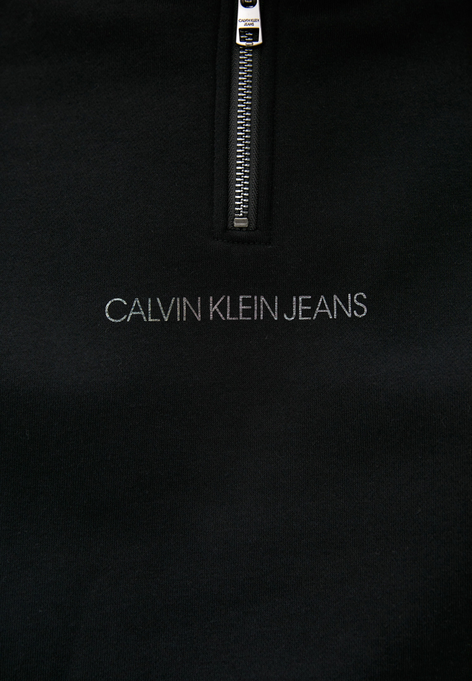 Calvin Klein Jeans J20J215264 
