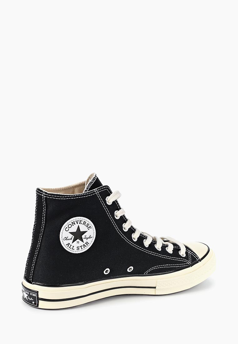 converse 162050