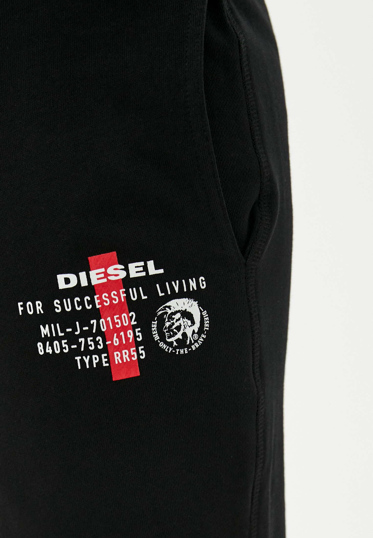 Мужские спортивные брюки Diesel (Дизель) 00ST1N0AAZR: изображение 4