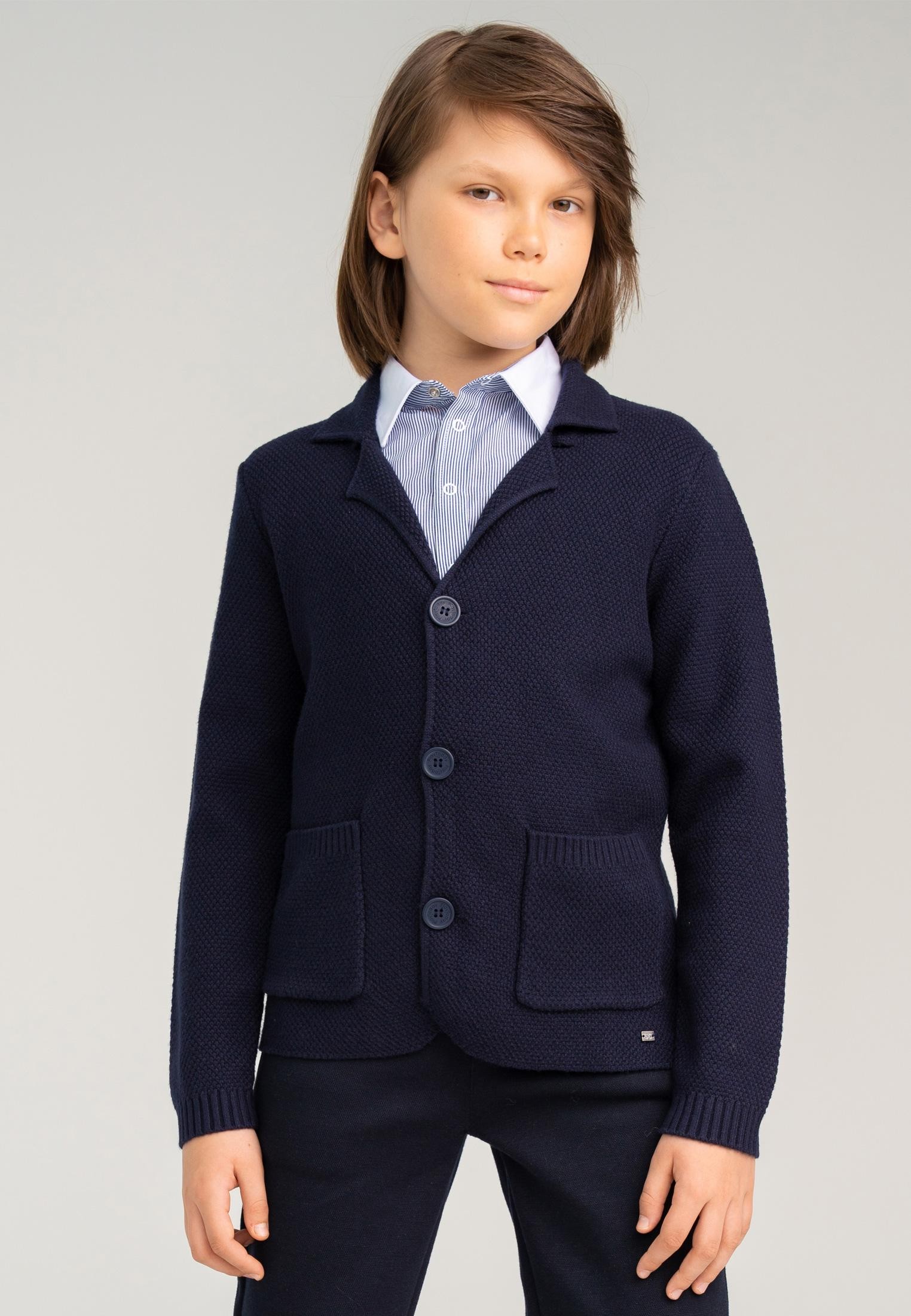 Кардиган PlayToday 22317038_128