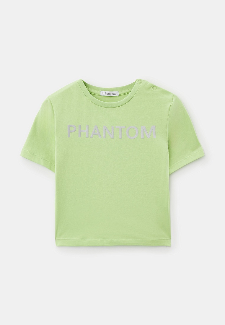 Футболка с коротким рукавом Choupette 35.119-зеленый неон-104