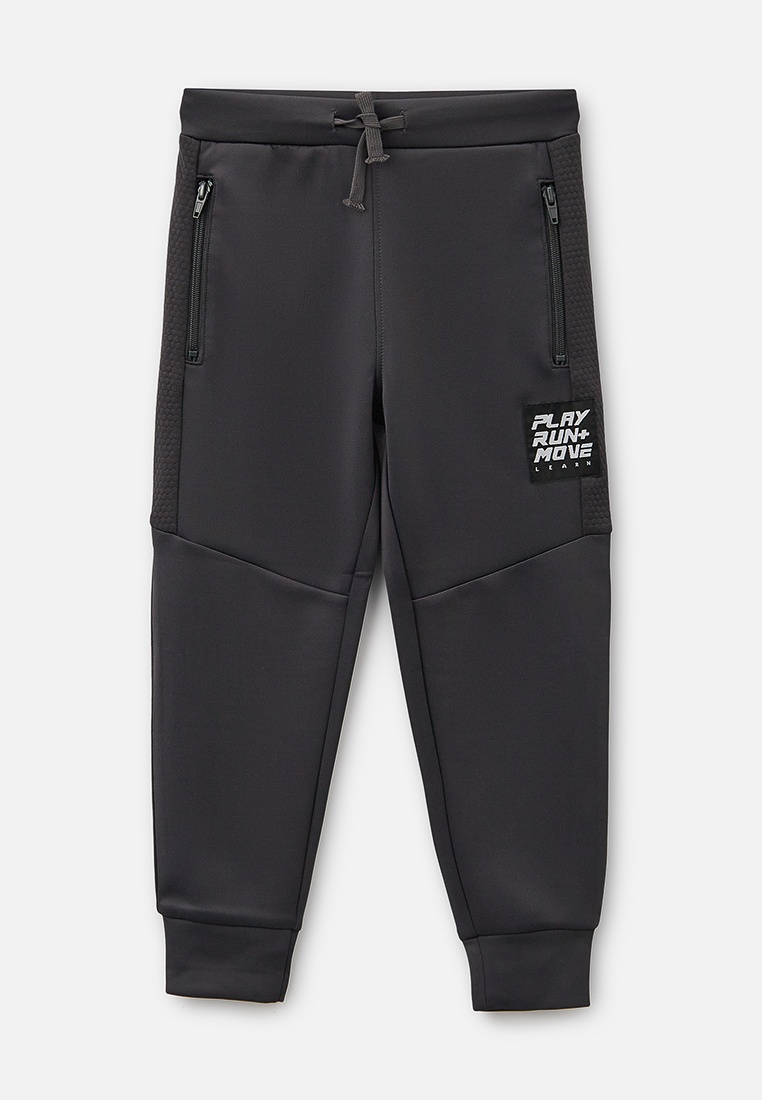 Спортивные брюки для мальчиков LC Waikiki W36727Z4HEF