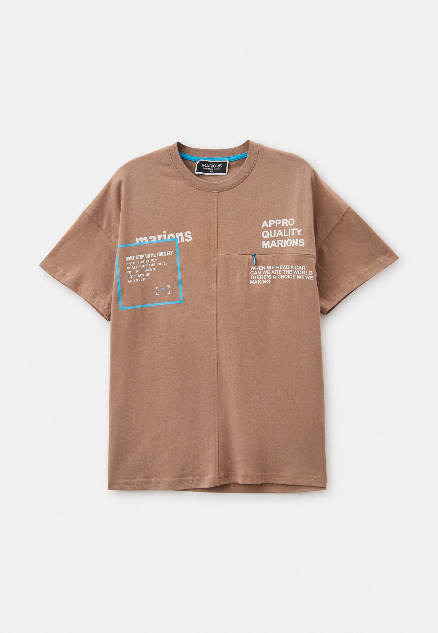 Футболка с коротким рукавом Marions 25SS/OLDM8205BROWN