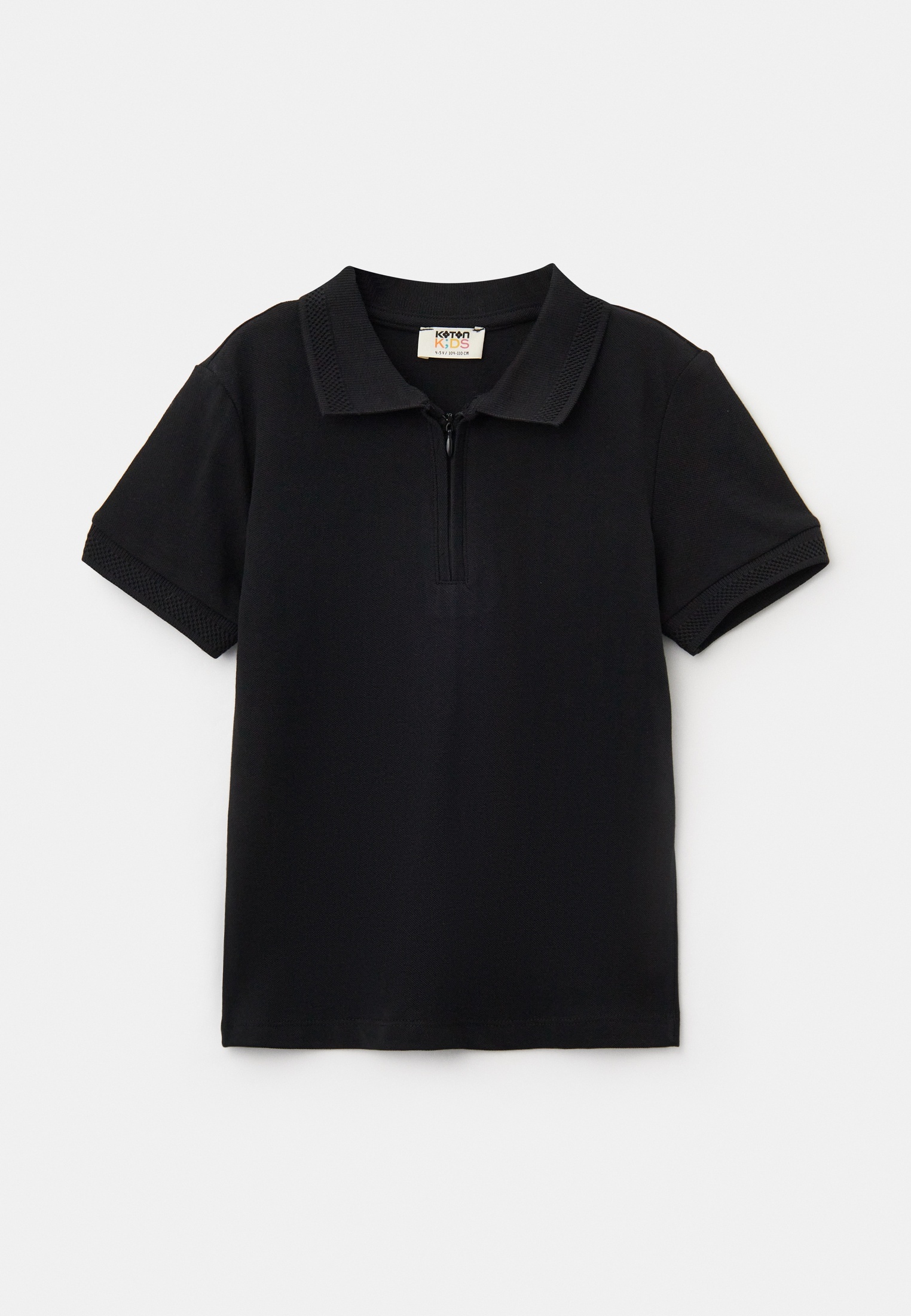 Поло для мальчиков Koton 5SKB10030TK999