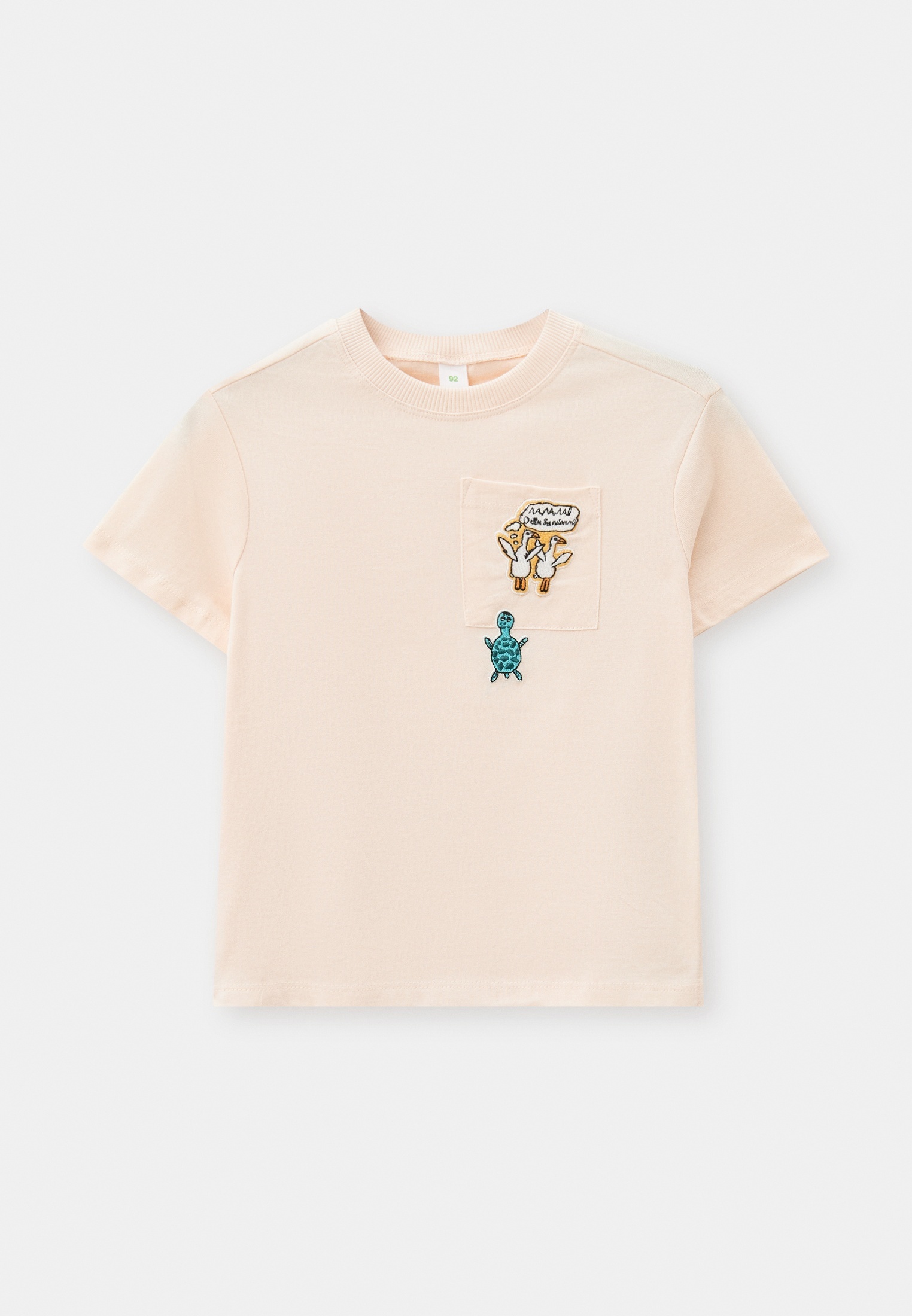 Футболка с коротким рукавом Sela (Сэла) 5805060255_296