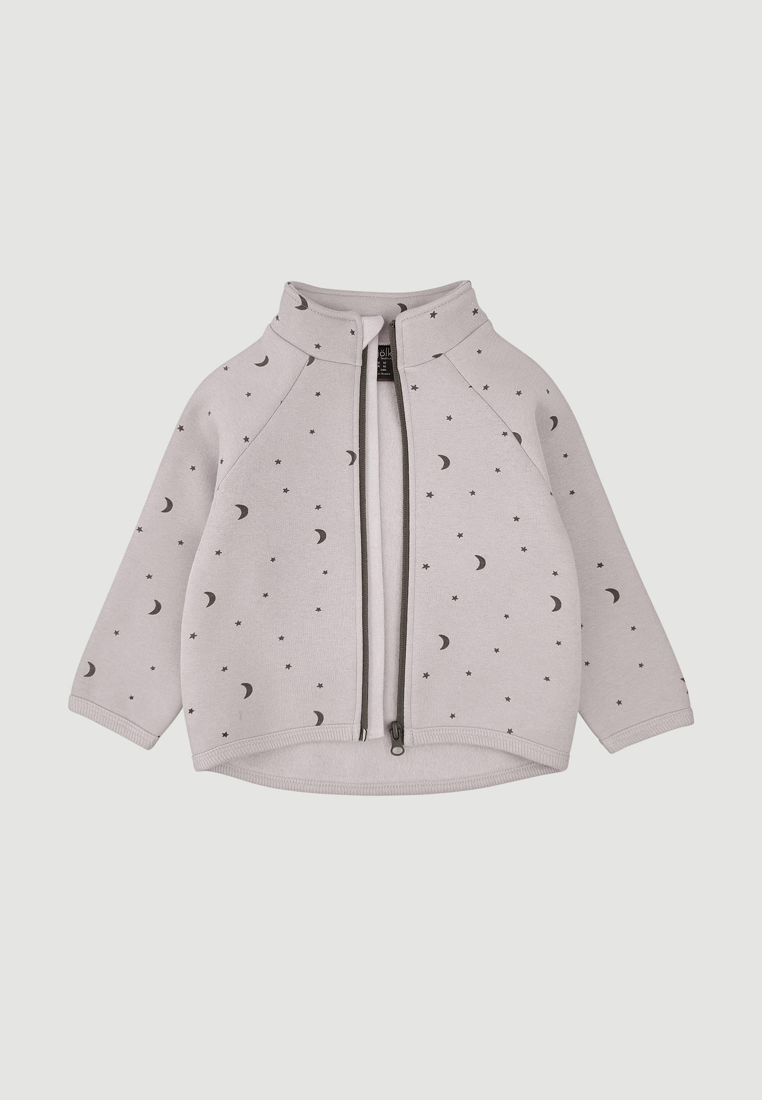 Спортивный костюм Mjolk Костюм спортивный Mjolk