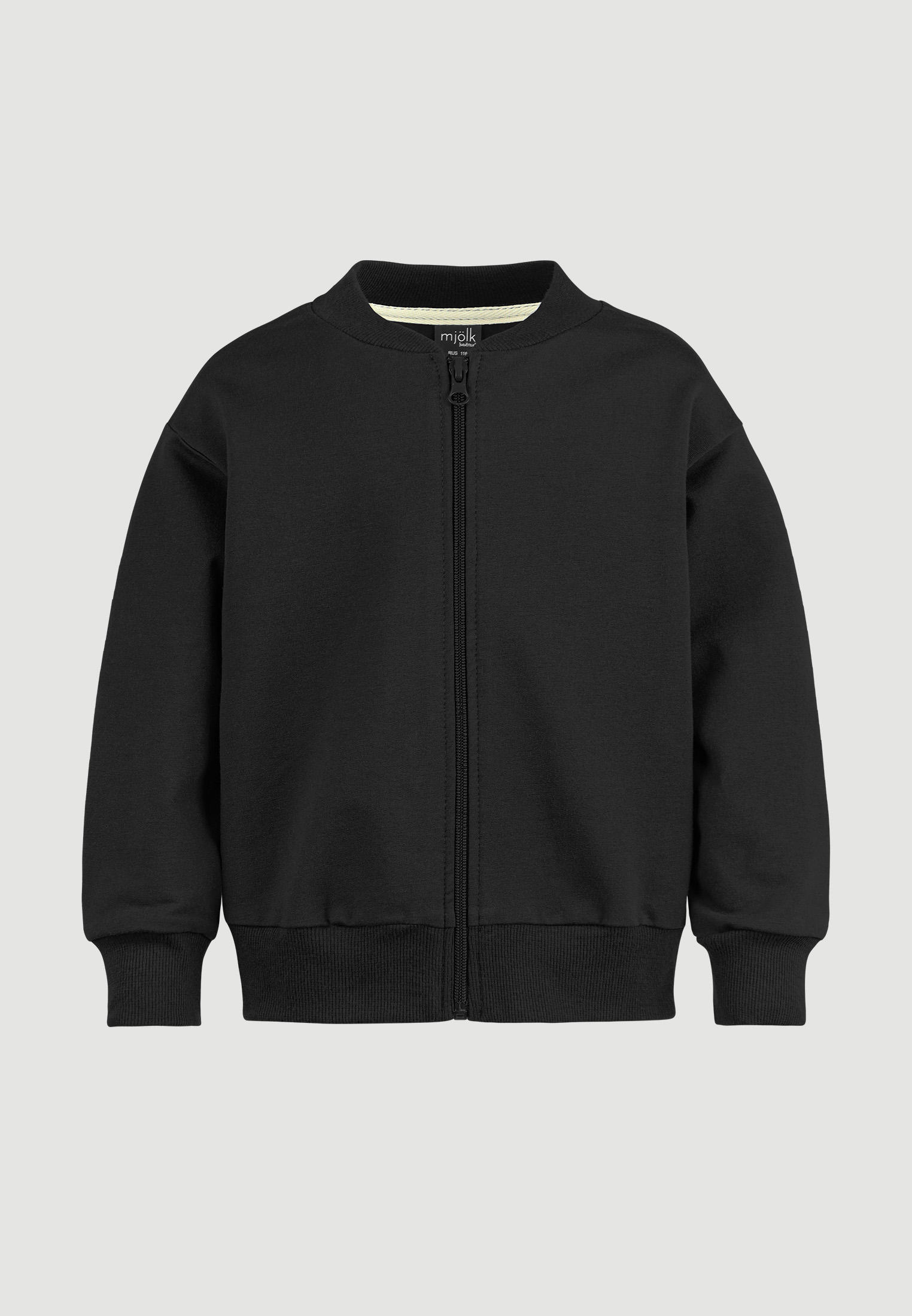 Кардиган Mjolk 13116141