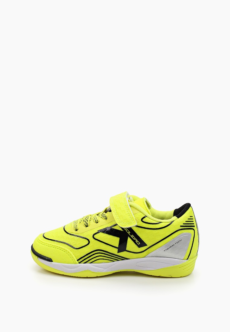 Кроссовки для девочек KELME (Кельме) Бутсы зальные Kelme