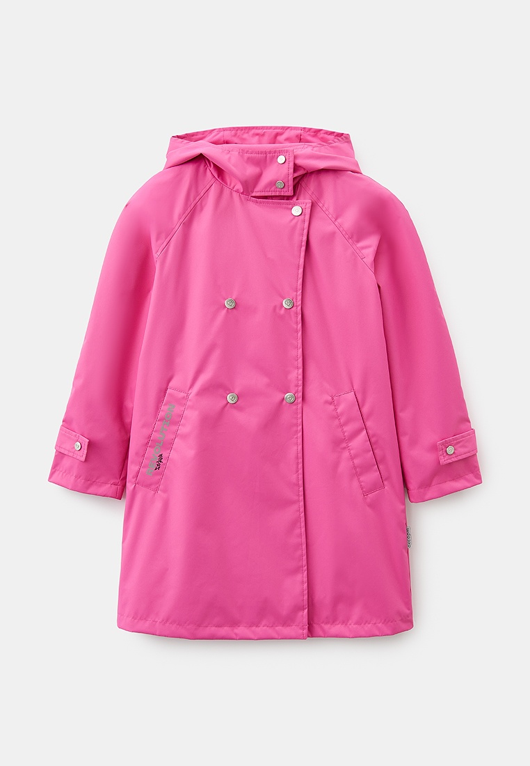 Ветровка АксАрт 9247/1_фуксия