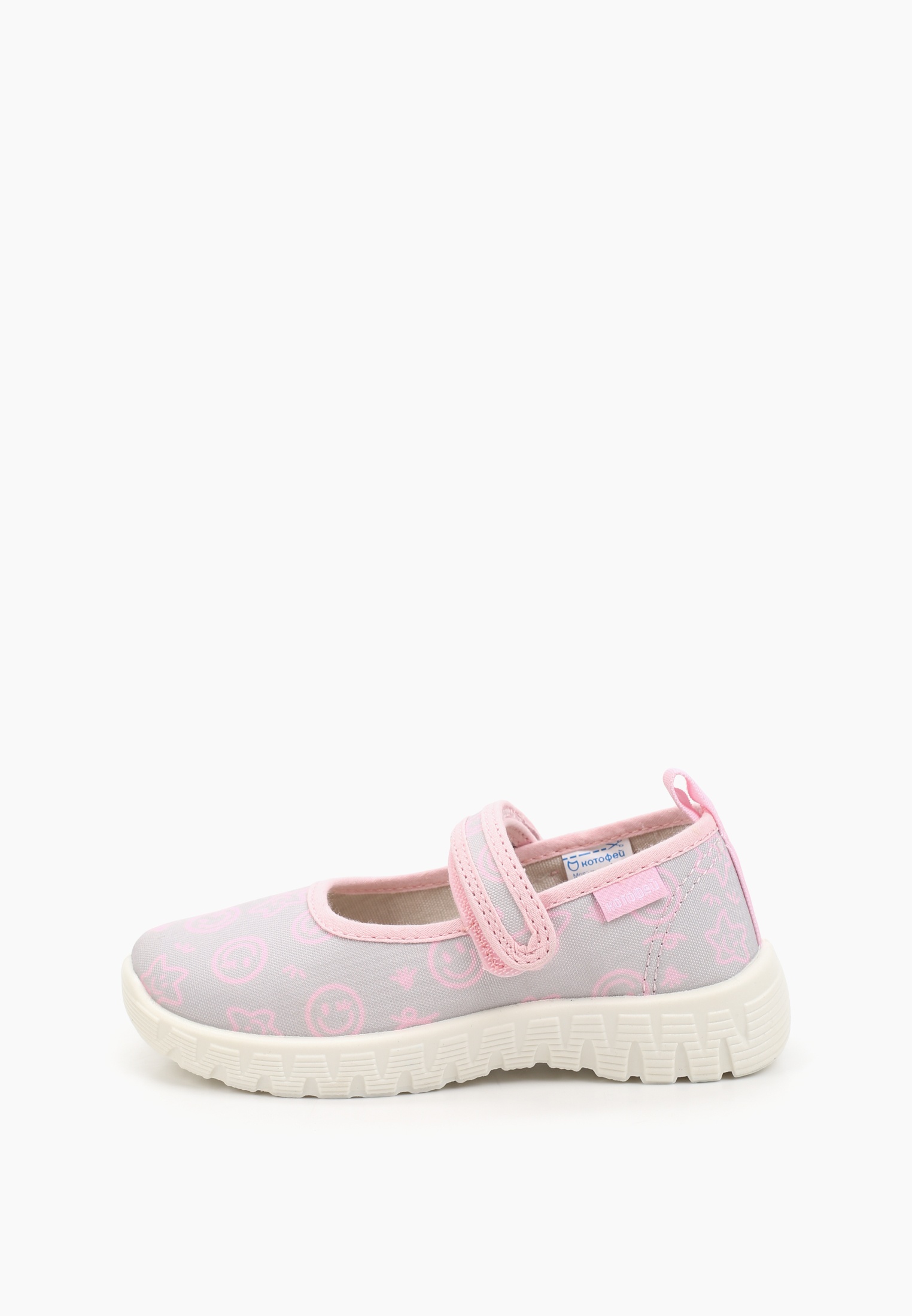 Балетки для девочек Котофей Балетки Котофей