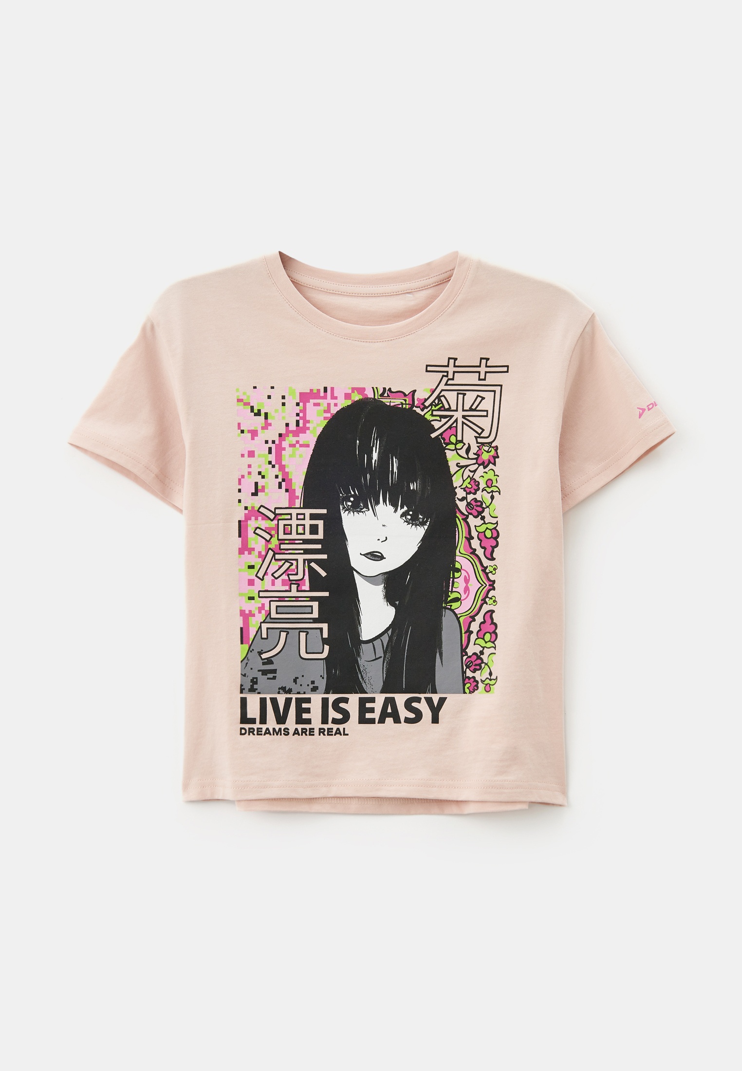 Футболка Demix PD3IVP4PT1