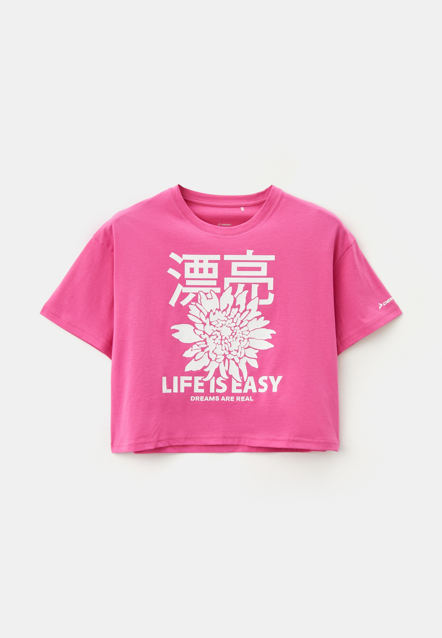 Футболка Demix Футболка Demix