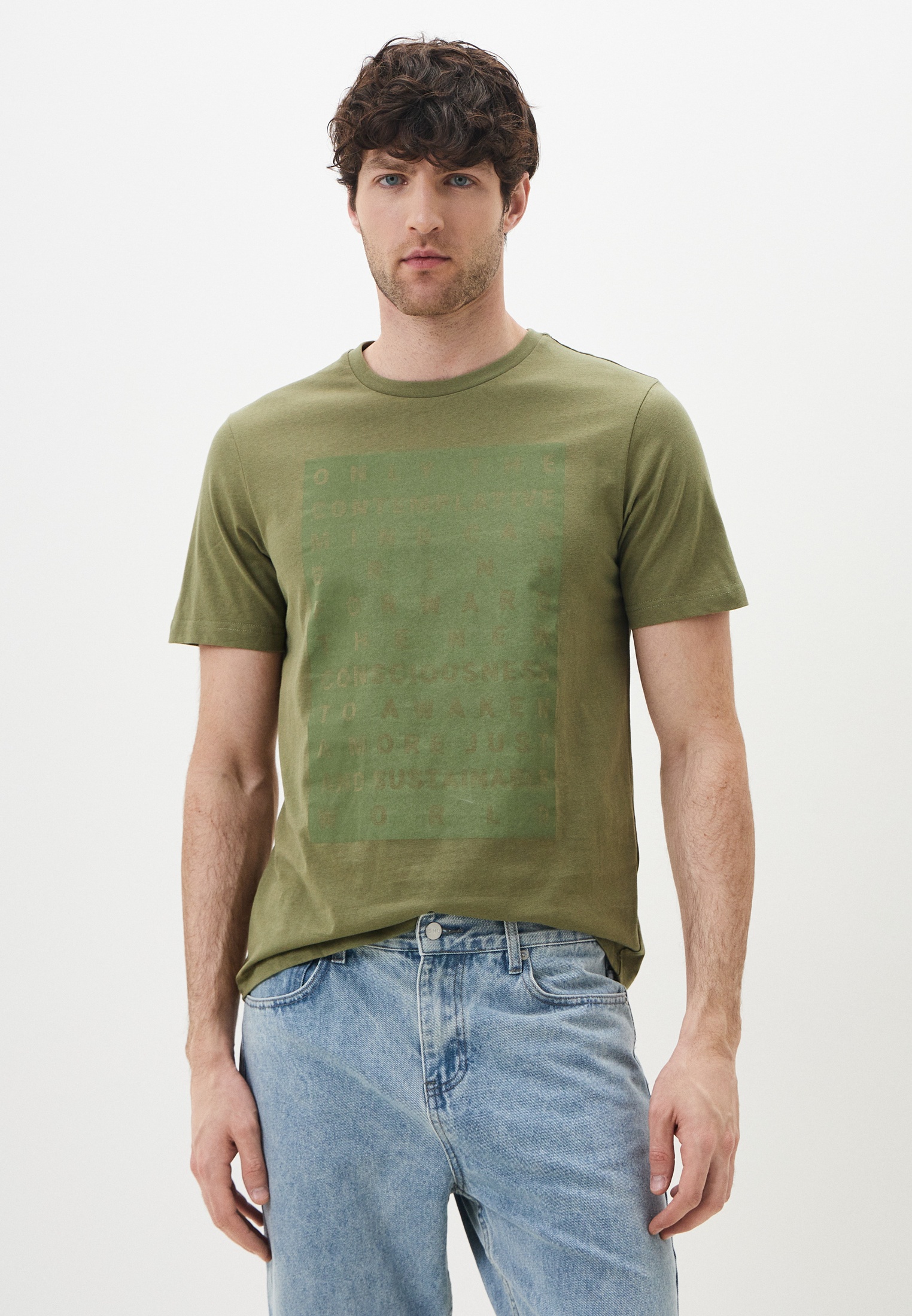 Футболка с коротким рукавом Baon (Баон) B7324007-IGUANA