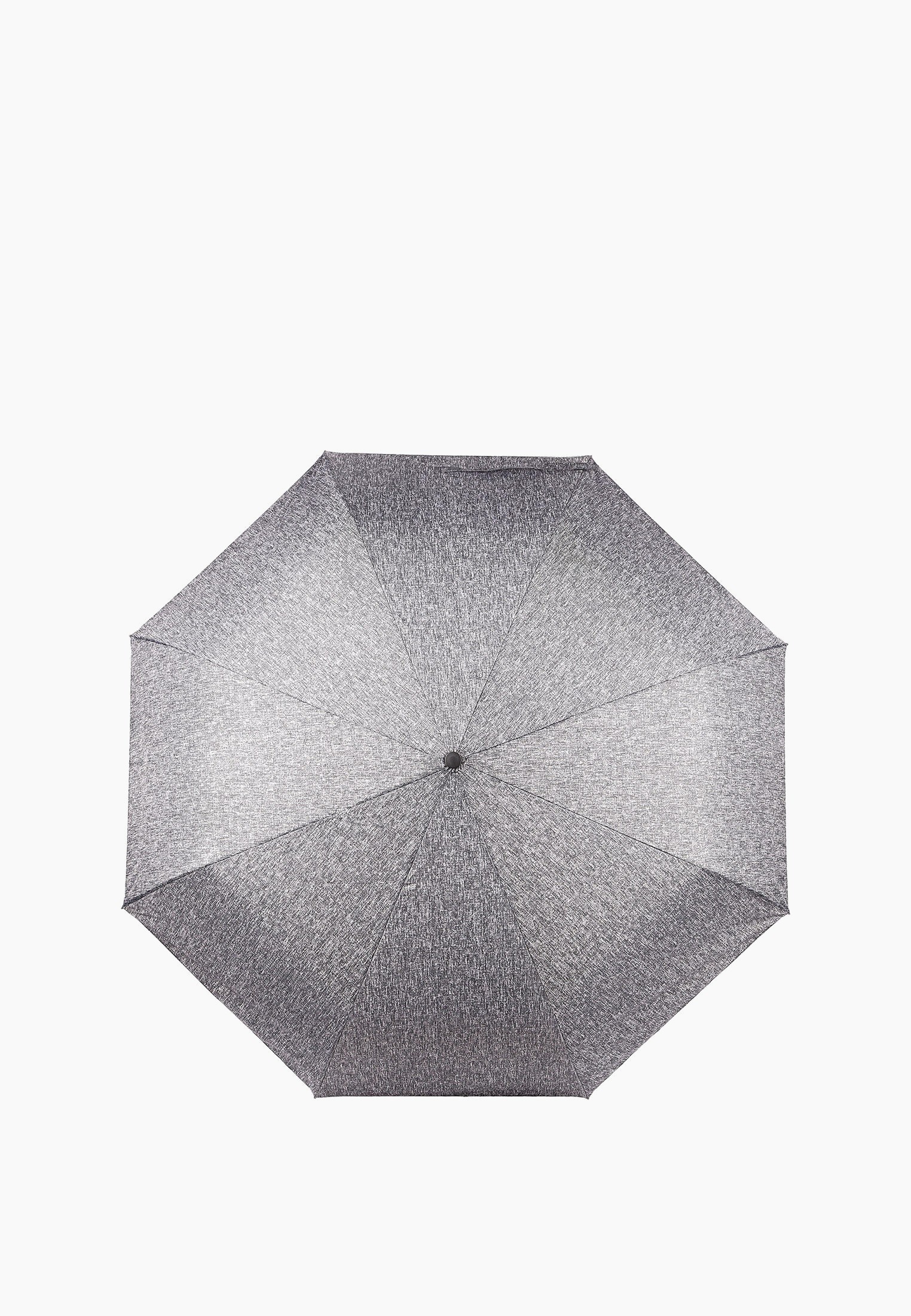 Зонт Zenden Зонт складной Zenden