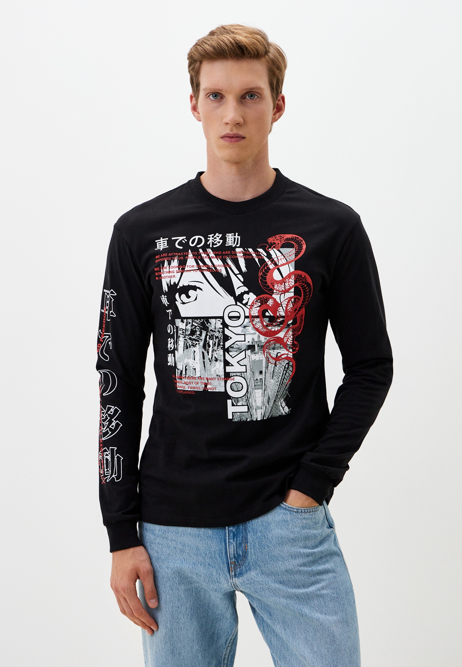 Футболка с длинным рукавом Funday 790YCT38FO