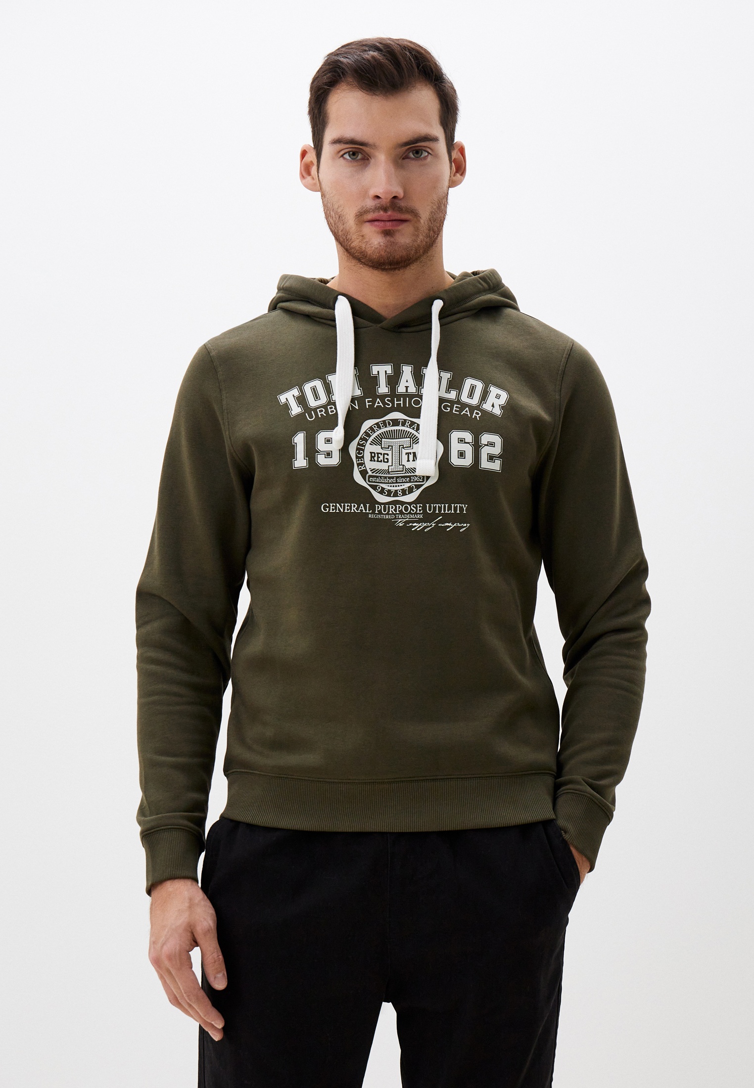 Лучшие скидки по распродаже в интернет магазине MSK MODA RU  