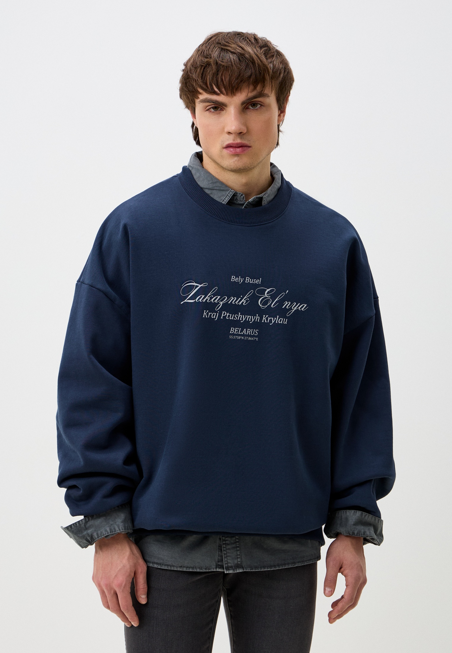 Мужские свитшоты MARK FORMELLE 121910/24-4156П-7П/глубокийсинийпечать-XS/S