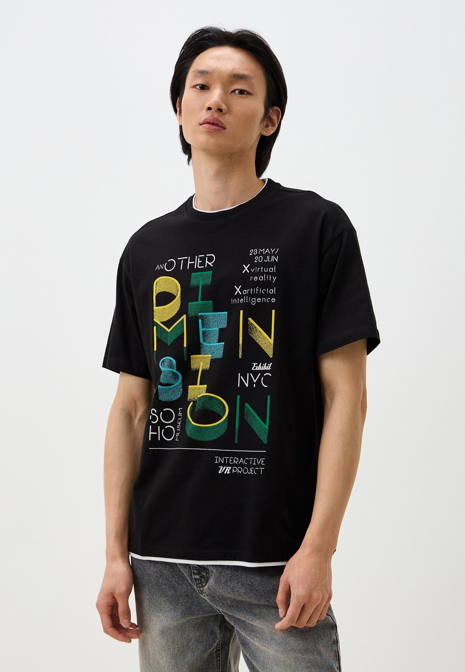 Футболка с коротким рукавом Koton 4SAM10683HK999