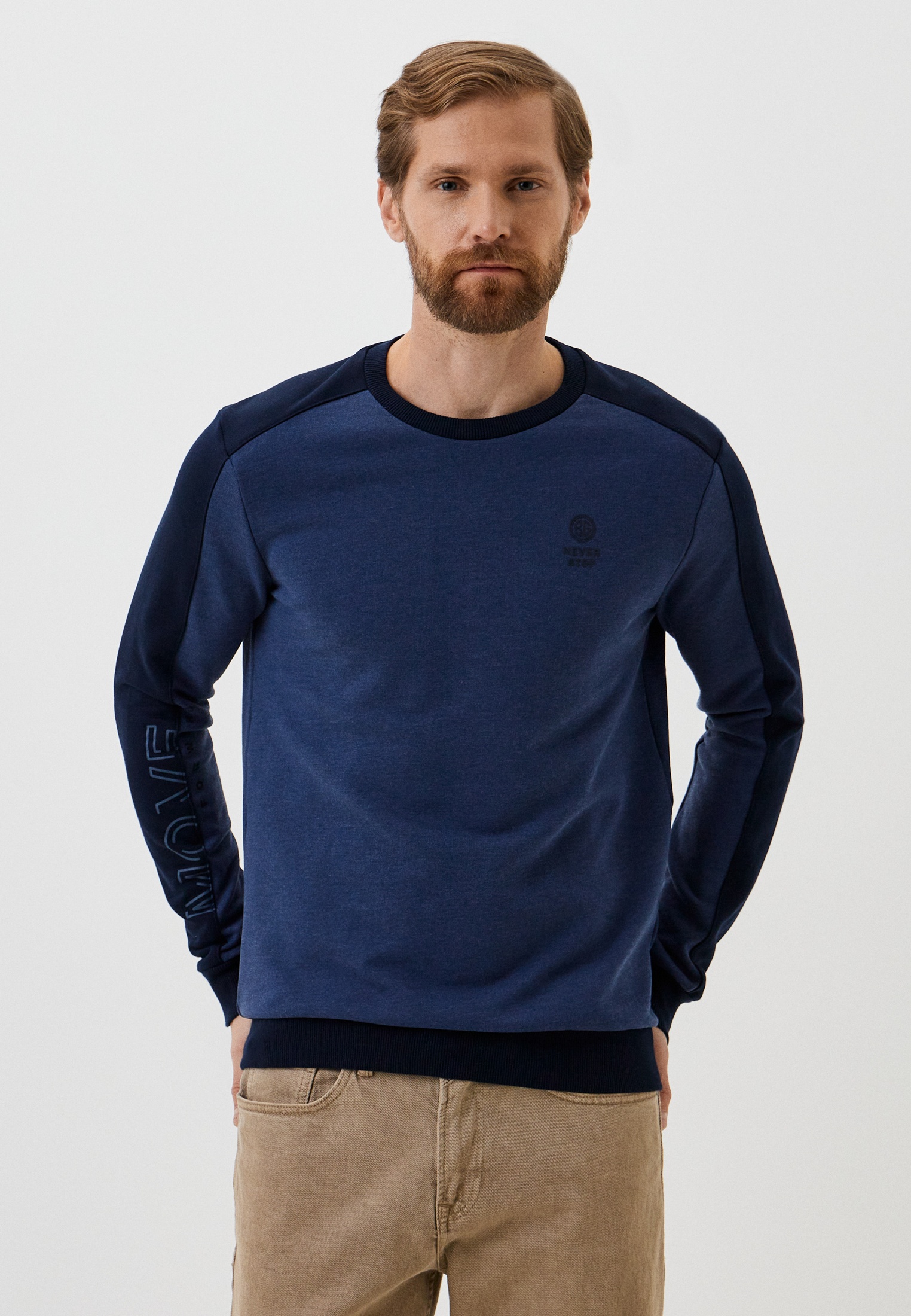 Мужские свитшоты Begood AW23MJ249