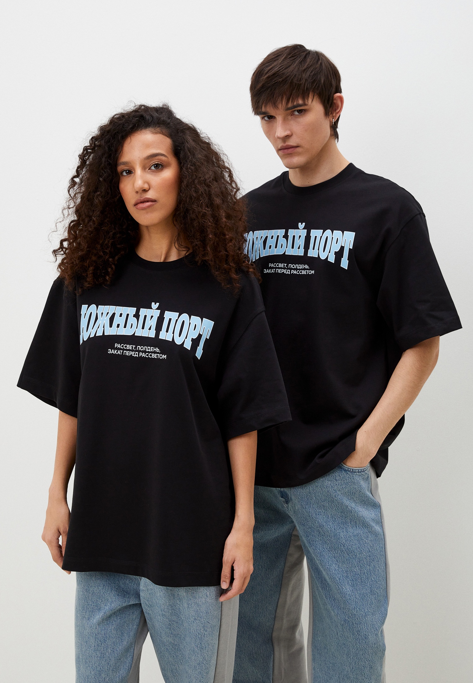 Футболка с коротким рукавом KChTZ BoM_2024_3,черная кириллица yuzhniy port,L-XL