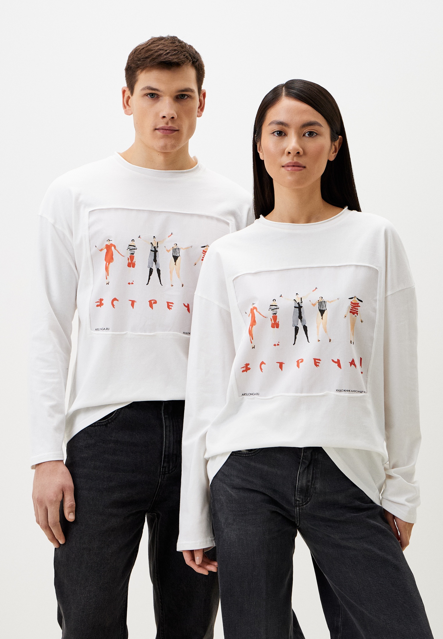 Футболка с длинным рукавом Artograph Лонгслив Artograph