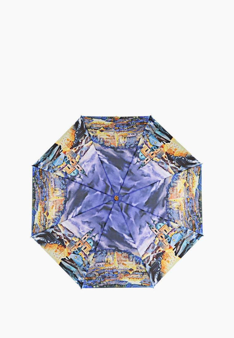 Зонт Lamberti Зонт складной Lamberti