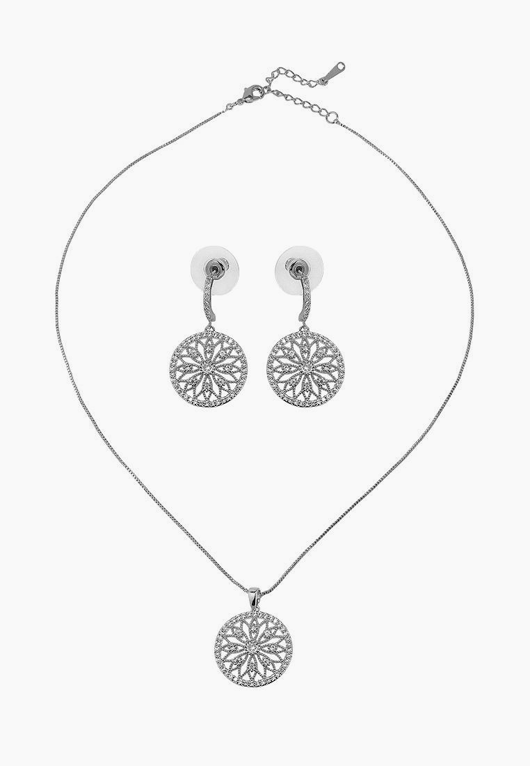 Комплект Ice&High Collection Подвеска и серьги Ice&High Collection